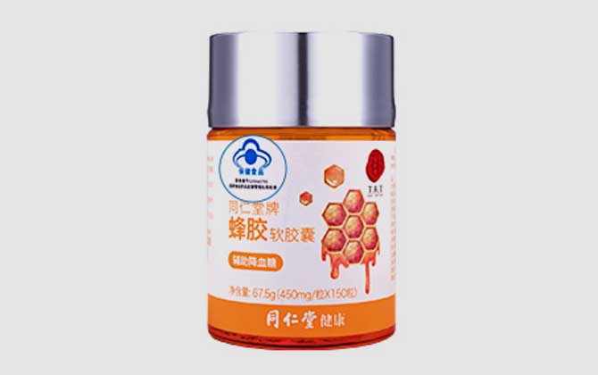 同仁堂